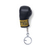 Everlast Boxing Glove Keychain - White