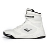 Everlast Junior Elite 2 Boxing Shoes - White