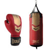 Everlast Prospect 2 Youth Heavy Bag Kit 35lb