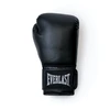 Everlast Classic Boxing Gloves - Black