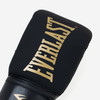 Everlast Elite Cardio Boxing Glove