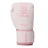 Everlast Elite Boxing Gloves - Tan