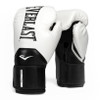 Everlast Elite Boxing Gloves - White/Black