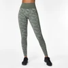 Everlast Women's Seamless Camo Leggings - Dark Olive