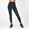 Everlast Women's Contour Leggings - Black - Leggings