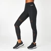 Everlast Women's Contour Leggings - Black - Leggings