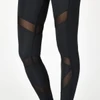 Everlast Women's Contour Leggings - Cobalt Blue