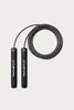 Rival Weighted Jump Rope (Adjustable)