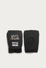 Rival Fist Guard - Black