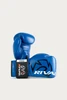Rival RB4 Aero Bag Gloves - Blue