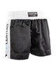 Century WAKO KICKBOXING SHORTS 2.0