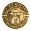 Century Black Belt Coin