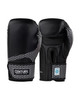 Century WAKO Tenacity 10 oz. Kickboxing Gloves