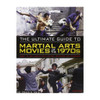 Century The Ultimate Guide to Martial Arts