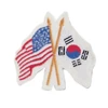 Century Iron-On USA/Korean Flags Patch
