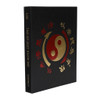Century Tao of Jeet Kune Do: Expanded Limited Edition
