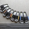 Century Rank Belt Slide Stripes