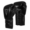 TITLE Boxing Momentum Pro Sparring Gloves