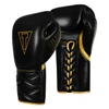 TITLE Boxing Momentum Pro Sparring Gloves