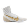 Nike Boxing Shoes Machomai 3