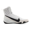 Nike Boxing Shoes Machomai 3