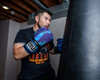 TITLE Boxing Infused Foam Electric Bag Boxing Gloves