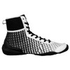 TITLE Boxing Predator II Shoes 2.0