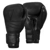 TITLE Black Bolstered Leather Bag Boxing Gloves