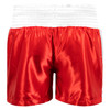 TITLE Boxing Pro Traditional Cut Trunks