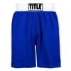 TITLE Boxing Aerovent Elite Amateur Boxing Set 2.0