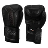 Rival Boxing Intelli-Shock Bag Boxing Gloves