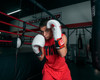 TITLE Boxing All Heart Bag Boxing Gloves 2.0