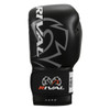 Rival Boxing Bag Boxing Gloves