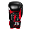 TITLE Boxing Leather Big League Bag Boxing Gloves