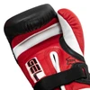 TITLE Boxing Gel Lava Leather Series Training Boxing Gloves