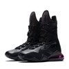 Nike Women's Air Max Boxing Shoes