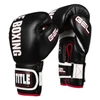 TITLE Boxing Gel Soft Strike Bag Boxing Gloves