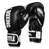 TITLE Boxing Gel Soft Strike Bag Boxing Gloves