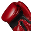 TITLE Boxing Blood Red Leather Training Boxing Gloves