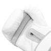 TITLE White Boxing Training Boxing Gloves 2.0