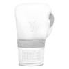 TITLE White Boxing Lace Sparring Boxing Gloves 2.0