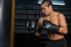 TITLE Black Heavy Bag Boxing Gloves 2.0