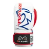 Rival Boxing Fitness Bag Boxing Gloves