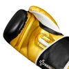 Rival Boxing Fitness Bag Boxing Gloves