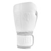TITLE White Boxing Heavy Bag Boxing Gloves