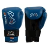 Rival Boxing Ultra Bag Boxing Gloves