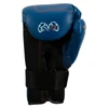 Rival Boxing Ultra Bag Boxing Gloves