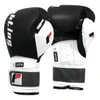 Fighting S2 GEL Power Sparring Boxing Gloves