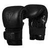 TITLE Black Old School Leather Pro Bag Boxing Gloves