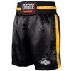 Ringside Pro-Style Boxing Trunks
